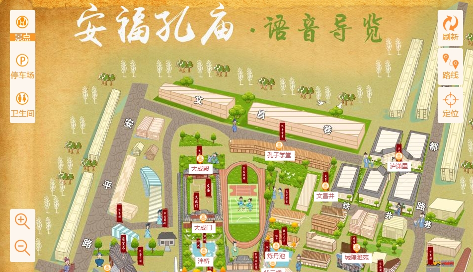 五台手绘地图：智慧景区智能化服务的延伸